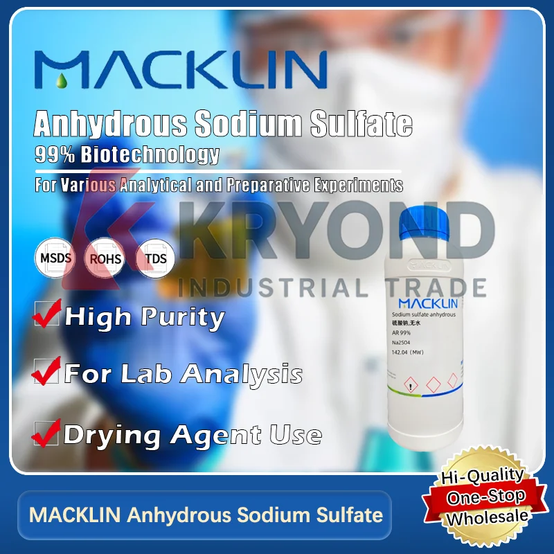 Macklin Anhydrous S…