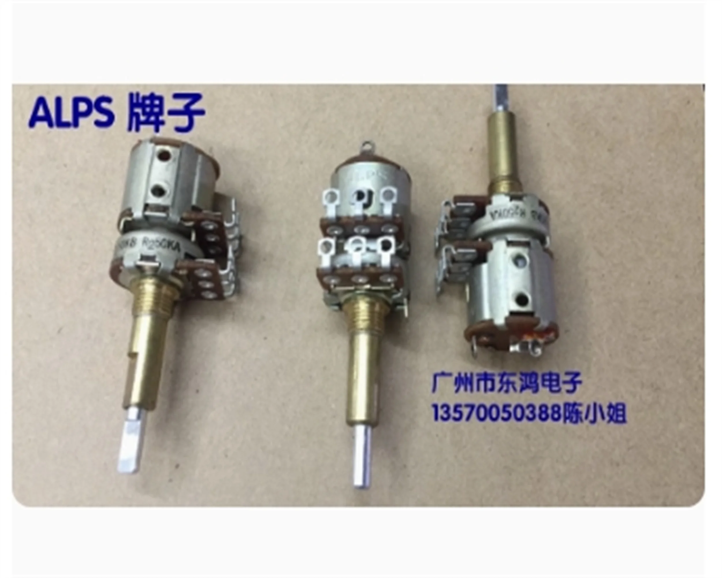 1 PCS Japanese ALPS Alps 16 type dual axis dual gang potentiometer with switch A50K and B50K shaft length 30mm