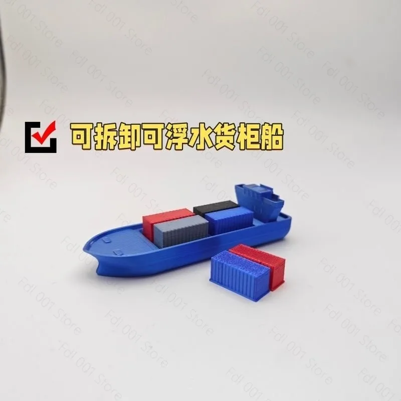 3D Printed Floating Container Ship Model Detachable Cargo Vessel Toy for Fish Tank Bathtub Scene Decor
