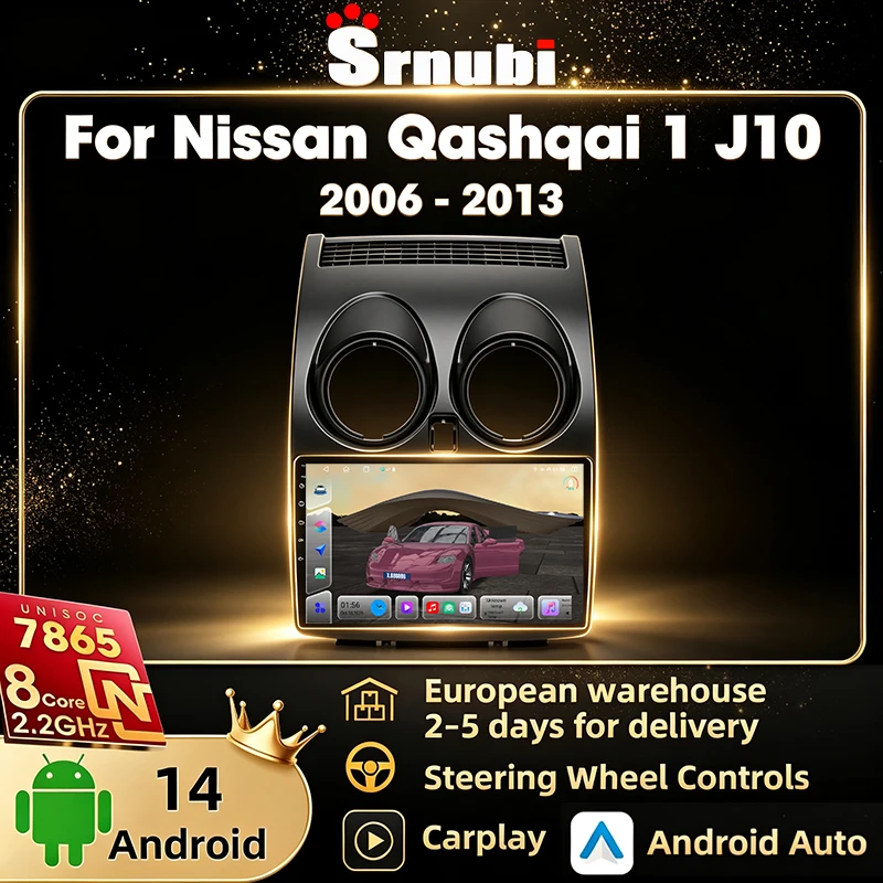 Pour Nissan Qashqai 1 J10 2006-2013, Autoradio Srnubi 2 Din avec Carplay sans fil, Android Auto, Navigation GPS, Lecteur Multimédia Vidéo 9 pouces, Unité Centrale Stéréo UIS7865, Support SWC, Écran QLED, 4G WIFI