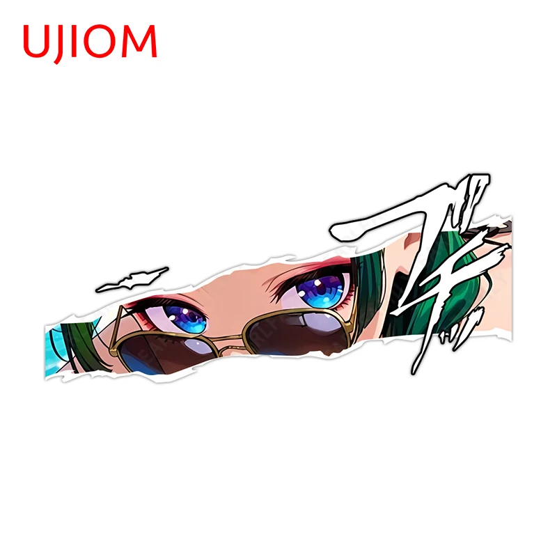 UJIOM Maomao Cool Girl Wall Sticker Exquisite Fashionable Eye Catching Scratch Proof Picture Decal Adhesive Refrigerator Decor