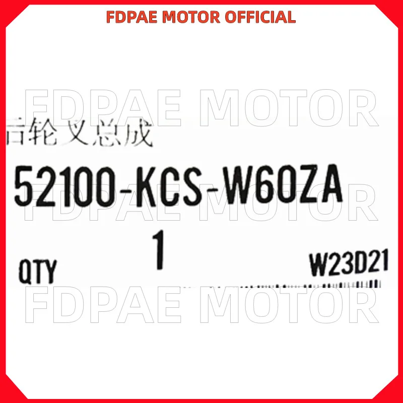 Rear Swingarm / Fork / Rocker Arm for Wuyang Honda (cg125) Wh125-3-3a-r-10-19-19a-19b