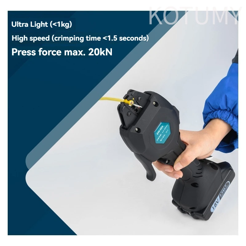 KOTUMY EW-50X Battery Powered Wire Crimper, Electric Crimping Pliers for Cold Press Terminals, Rechargeable Cable Lug Tool