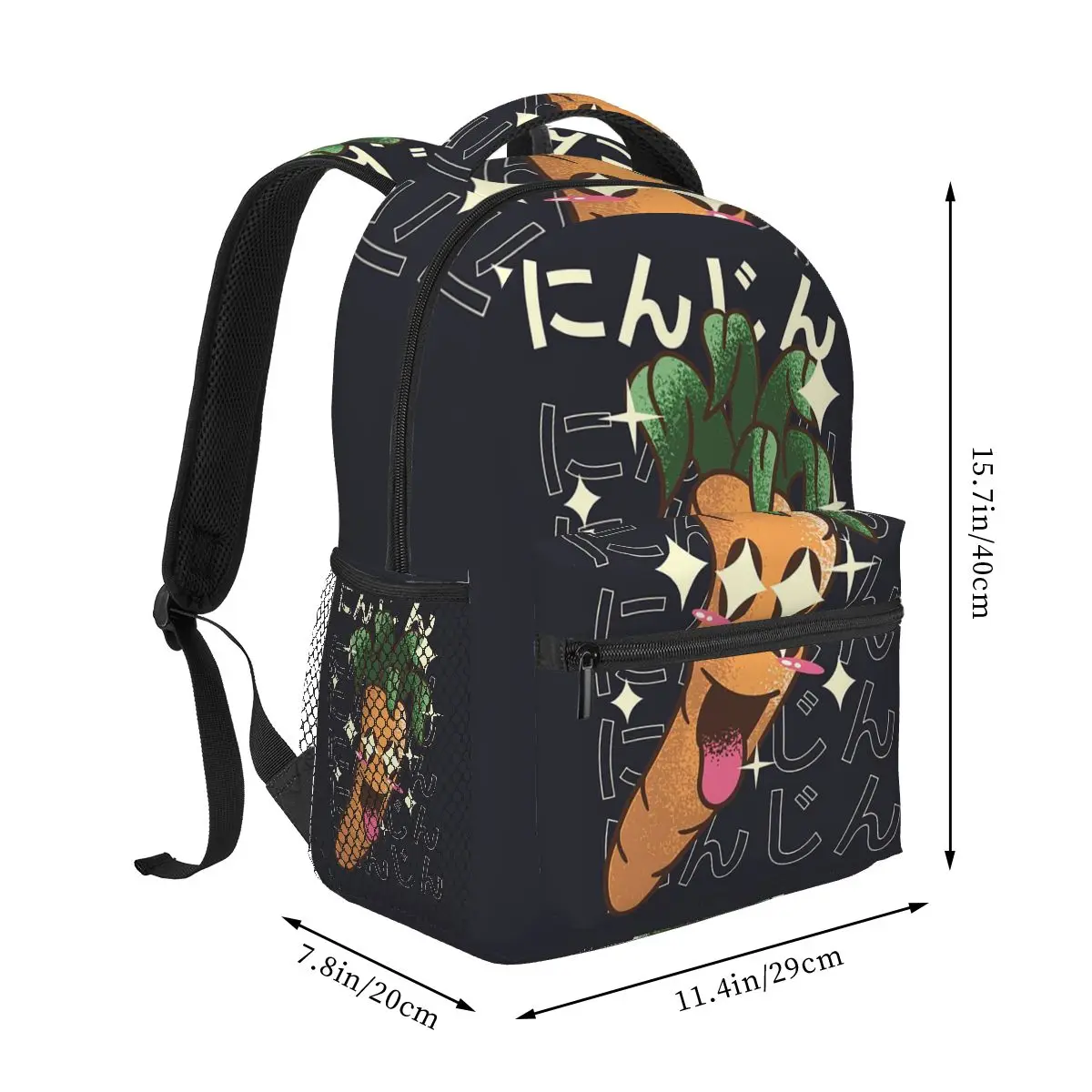 Cute Anime Carrot Backpack Hot Sale Daypack Large Capacity Children BookBag School Bag Shoulder Bags for Men Women