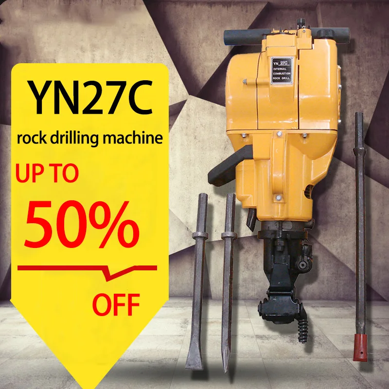تسليم سريع YN27C آلة حفر الصخور بيع المصنع مباشرة آلة حفر الصخور الهوائية التعدين حفر الصخور جاك المطرقة
