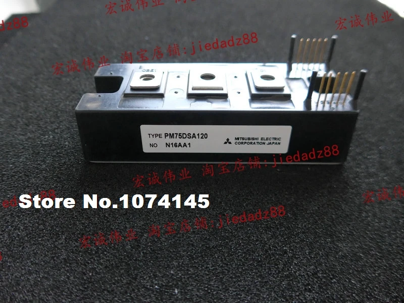 

Модуль питания IGBT PM75DSA120