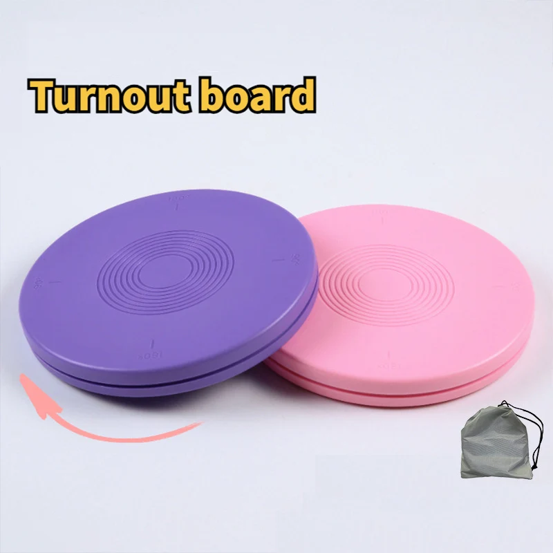 Ballet Dance Trunout Board Trainer Dancing Circle Disc Training Equipment 2pcs