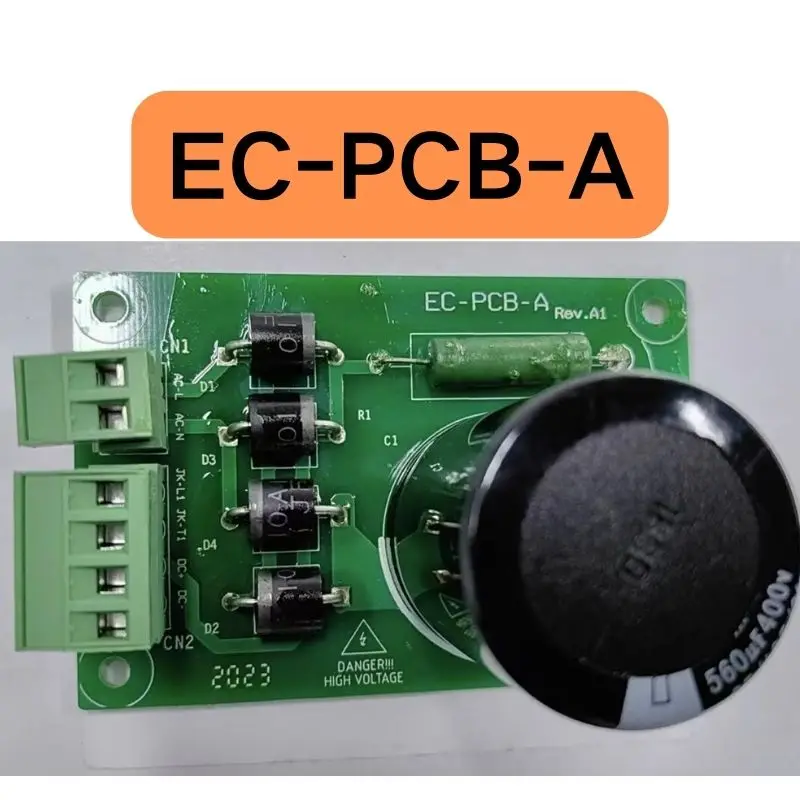 New elevator dedicated board EC-PCB-A in stock for quick delivery