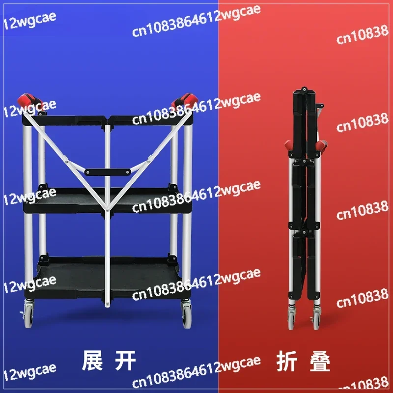 Foldable tool cart, food delivery cart, trolley, outdoor live broadcast, mobile director, shooting equipment, workbench