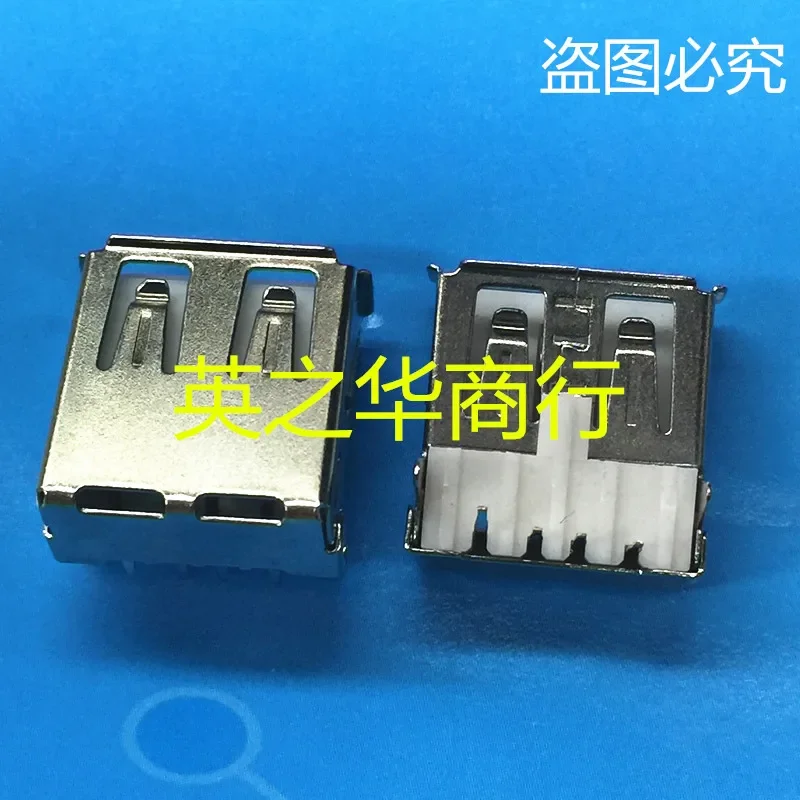 25pcs  87520-0010BLF USB Connectors USB S/D RECEPT