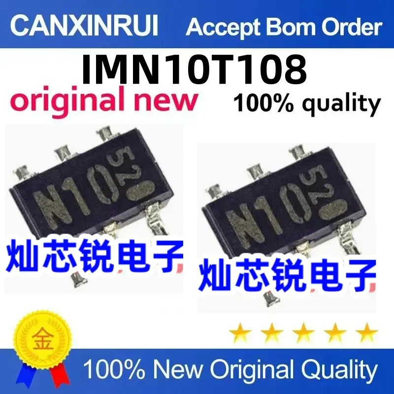 (5-100 pieces) IMN10T108 IMN10 silk screen N10 SOT23-6 80V 100mA surface mount switch diode