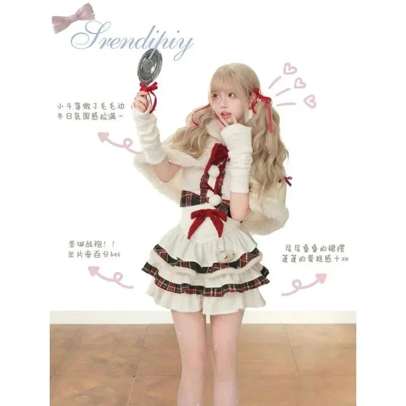 Bow Cake Skirt Set Christmas Lolita JK Costume Cosplay Dress Cute Girl Ruffle Edge Splice Cloak Long Sleeve Set Western Set New