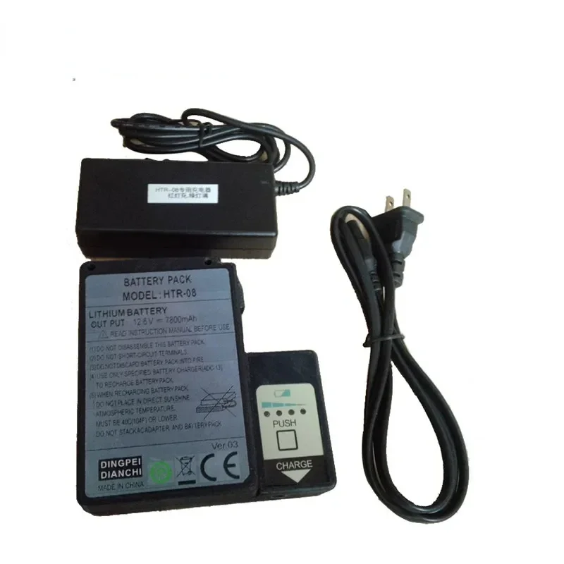 High Quality 13.2V 4500mAh Ni-MH  Battery Charger For FSM-60S FSM-60L BTR-08 fms-50s