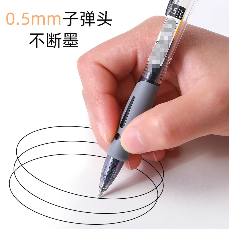 

Gel pen gp1008 press wholesale black 0.5 pen K35 gel pen test pen q7 carbon sign pen Glass fountain pen Glass pen