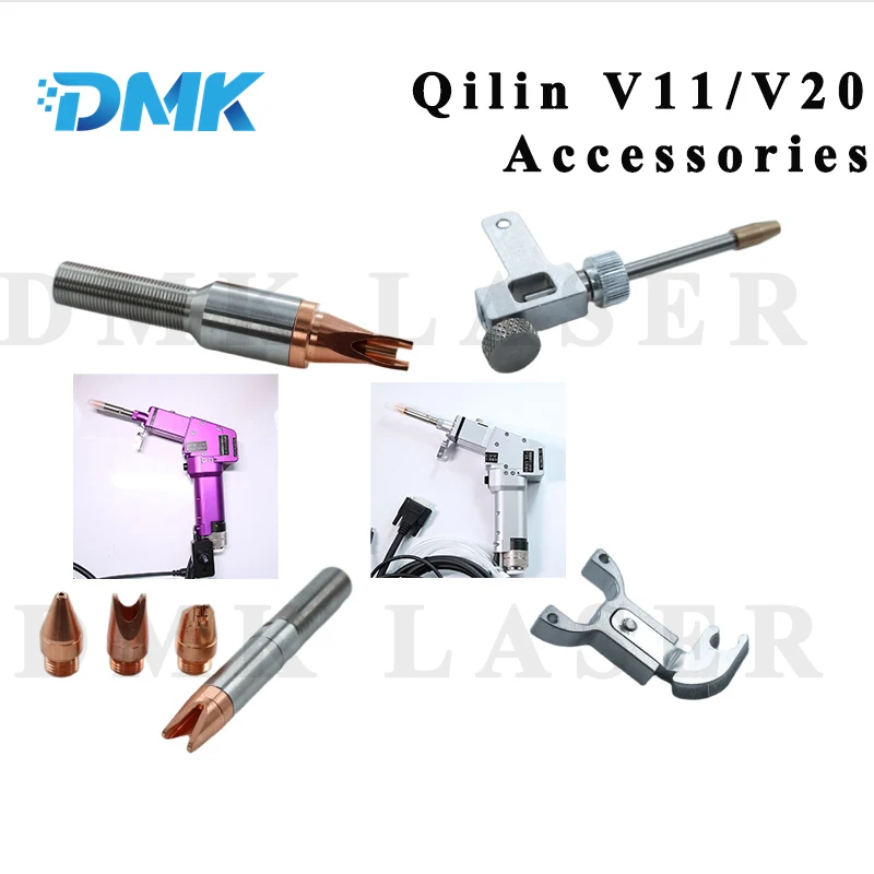 DMK Qilin V11/V20 Laser Welding Head Accessories Nozzle Connector Splash proof Nozzle Connector & Clamps