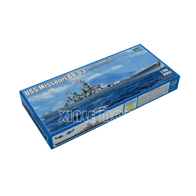 Trumpeter 06748 USS Missouri BB-63 1/700 Military Assembled Scale Model Kit DIY Toy,for Collection Birthday Gift
