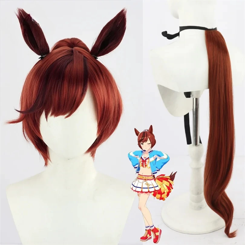 CIS-Uma musume Pretty Derby Nice Nature Manhattan Cafe Winning Ticket Tamamo Cross Cosplay Headwear for Halloween