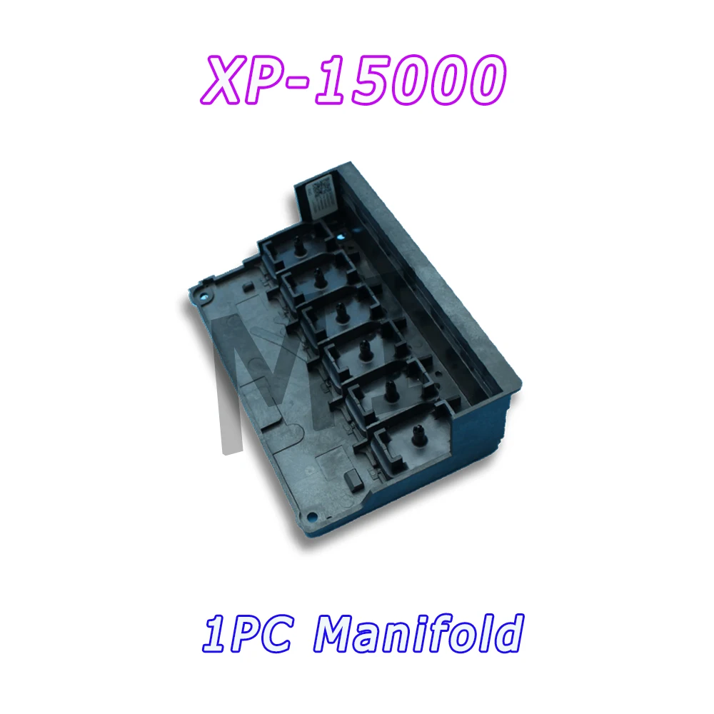 XP15000 15010 DTF Conversion Printhead Manifold Adaptor Expression Photo HD DTF Ink Damper Convert XP-15000 Print Head