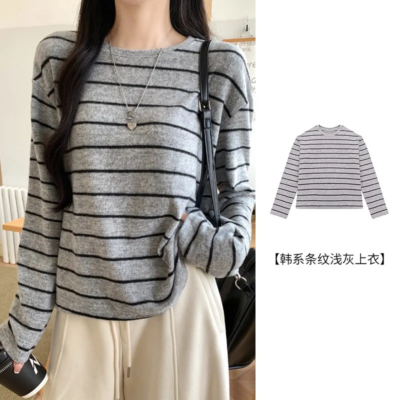 Women Loose Striped Round Neck Long Sleeve T-shirt Soft Brushed Layering Top