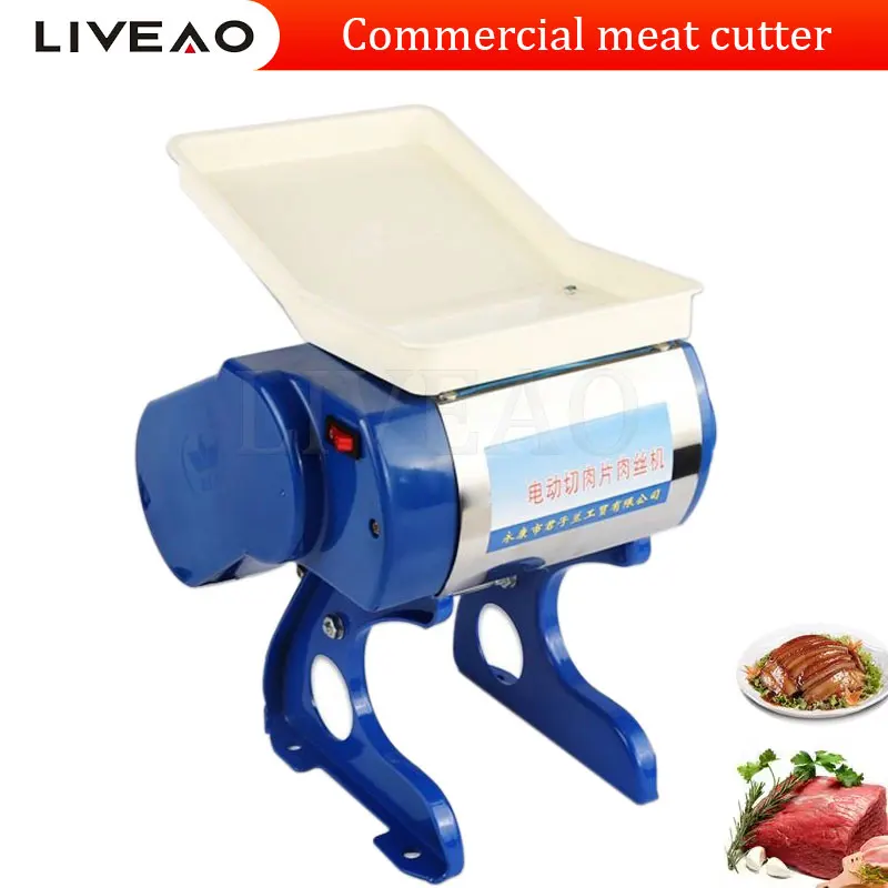 Desktop Meat Slicer For Fresh Meat Slicing Shredding Detachable Blade Electric Meat Cutting Machine