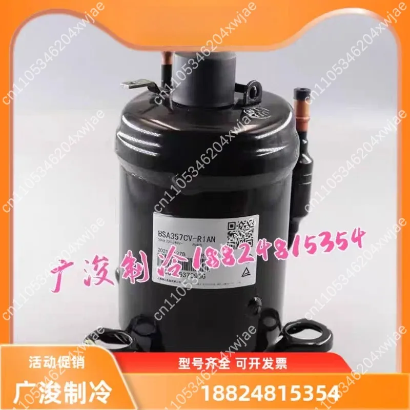 R134a Refrigerant Gas Dehumidifier Compressor Cooling Charging for AC System Replacement Eco Friendly CFC Free