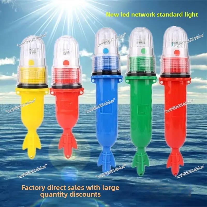 

Net Label Light, Light-controlled Buoy Strobe Signal Light Fishing Lure LED Fishing Net Fishing Net Light Two-color Marine Light