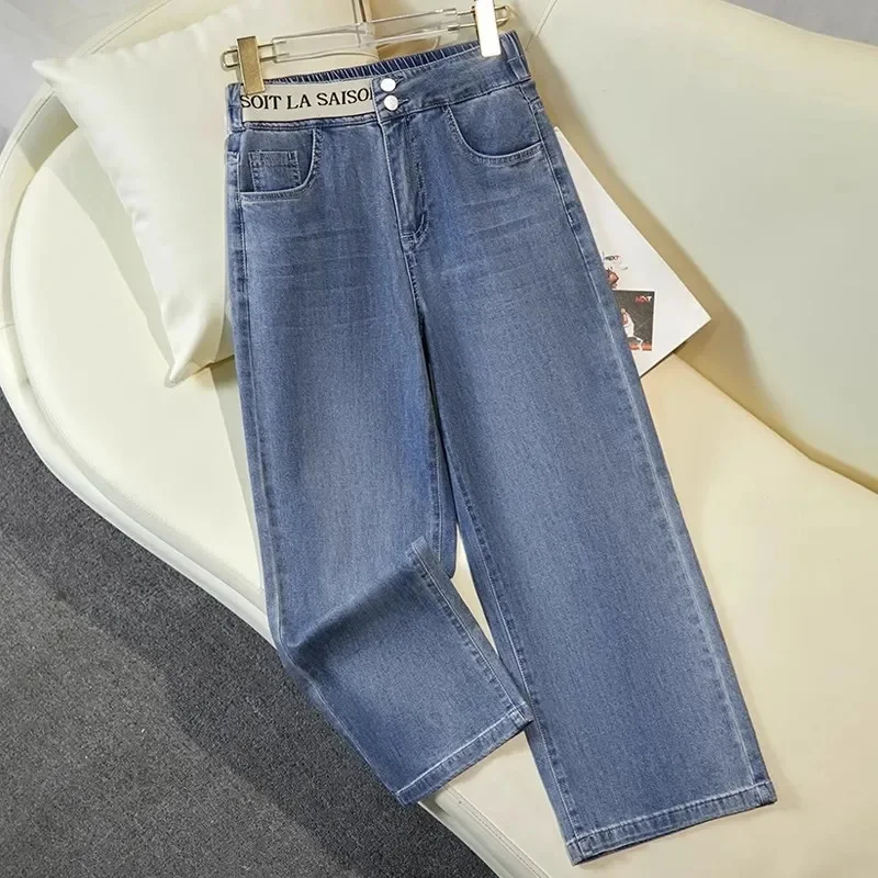 Summer Female Large Size 4XL Cowboy Pants Ladies Straight Tube Jeans Trousers Women High Waist Denim Wide Leg Pantalons