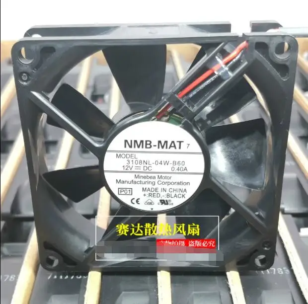 NMB 3108NL-04W-B60 DC 12V 0.40A 80x80x20mm 2-Wire Server Cooling Fan