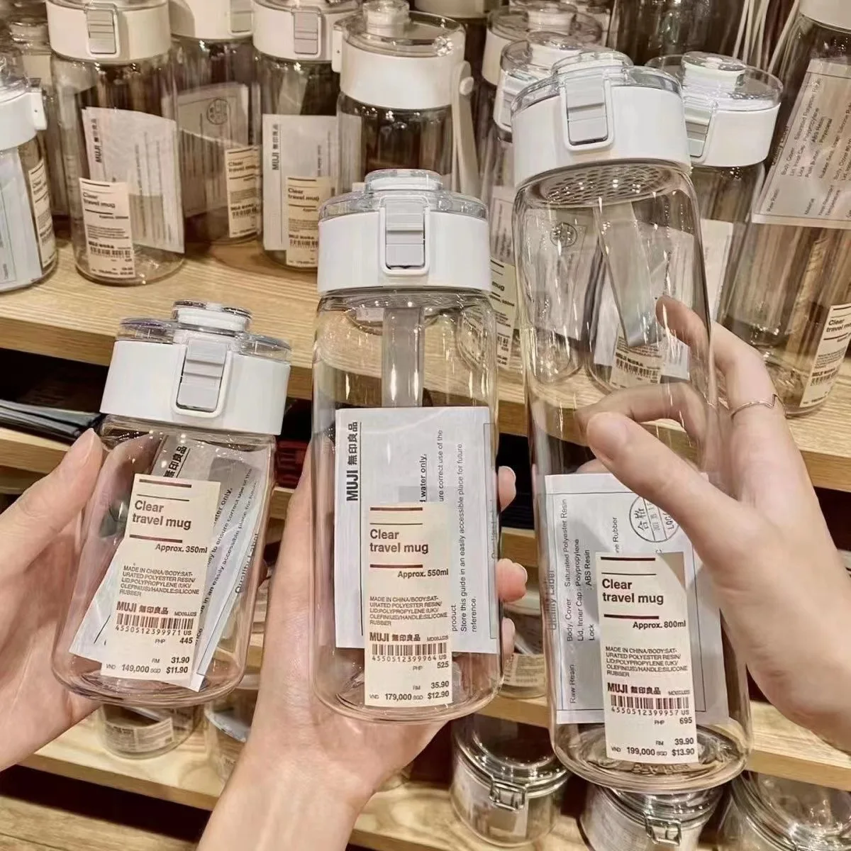 

Water Cup Summer High Appearance Level Simple Portable Student Plastic Cup