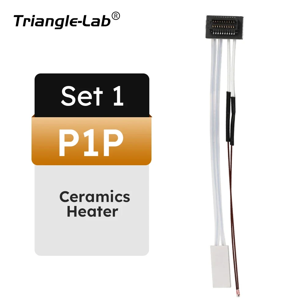 C TriangleLab 80W High Power Ceramic Heater Heating quickly for   X1 P1P P1S CHCB-OT TZ HOTEND V2 V3 TZ E3 HOTEND TZ V6 HOTEND - Image 3