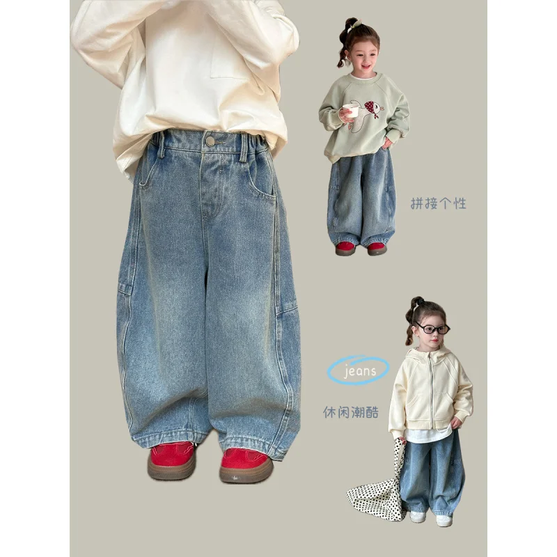 

Aimo Beibei2024Children's Autumn Clothing Medium and Small Boys and Girls Loose Western Style Casual Patchwork Jeans