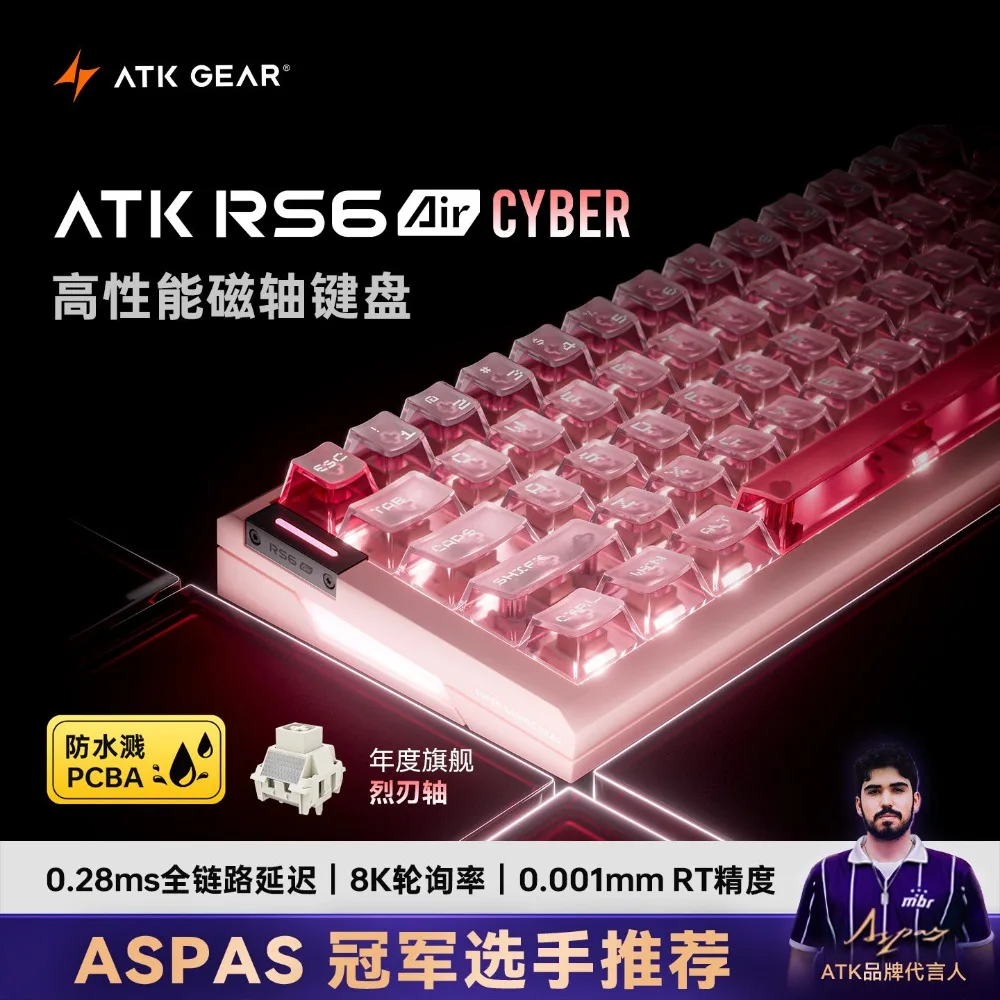 Teclado Magnético ATK RS7 Air Cyber RGB com Gatilho Rápido RT0.001, Zero Dead Zone, 8K, À Prova D'água, Baixa Latência – Acessórios e Presentes para J