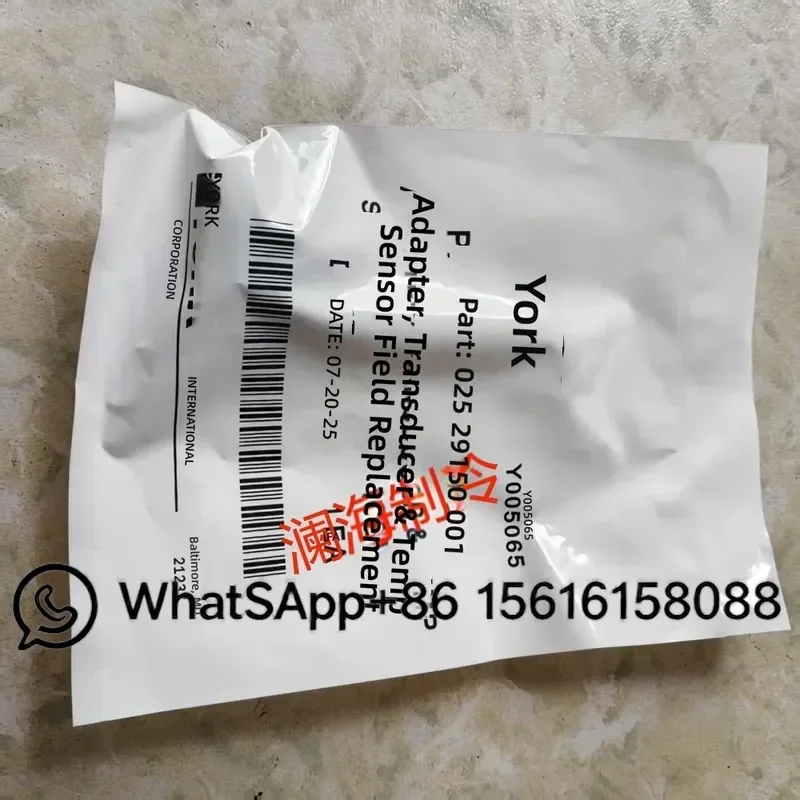 York Air Conditioner Accessories Three-Core Connector 025-29150-001 Two-Core Temperature Adapter 025-29150-002