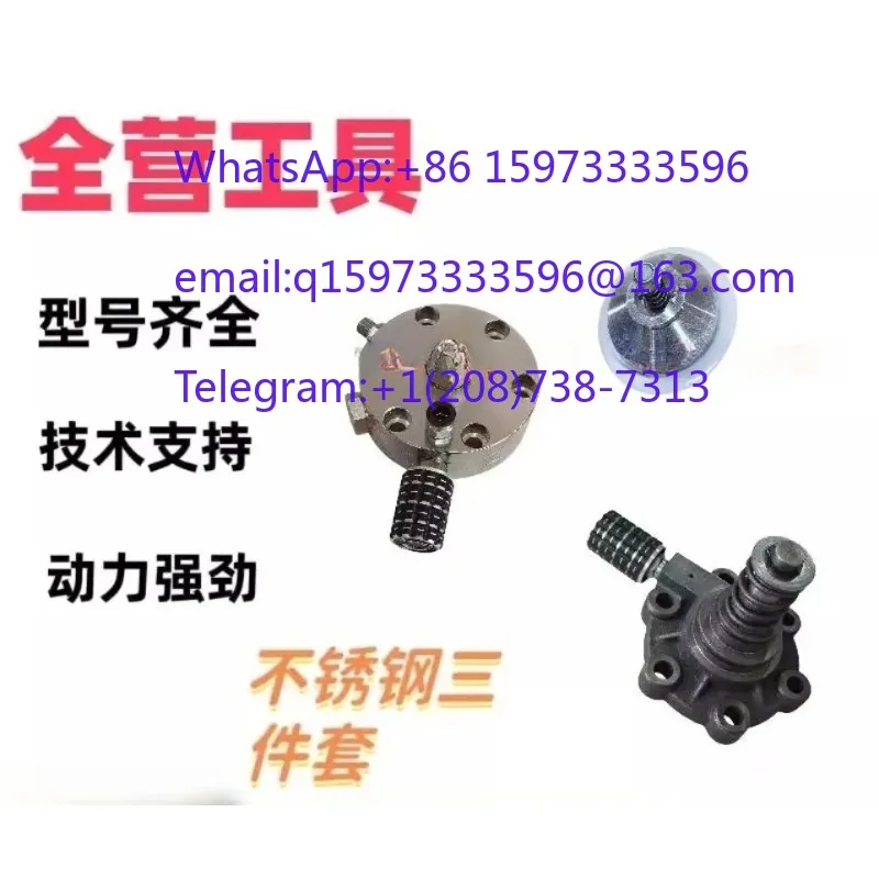 Airless Sprayer 980/990 Upper & Lower Pump Body Assembly, Pressure Regulator & Return Valve, Complete Repair Replacement Parts