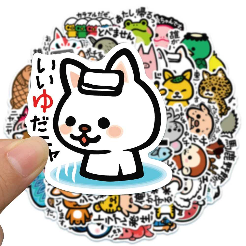 50pcs B-SIDE Label Kawaii Cartoon Anime Cut Animal Sticker Decal Laptop Phone Scrapbook Skateboard Luggage Kid Stickers Toy