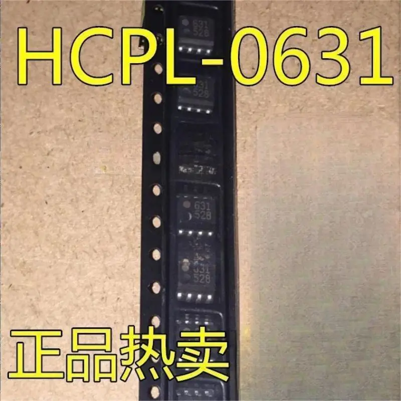 

30PCS 631 HP631 HCPL-0631 HCPL-0631-500E SMT SOP8 Optocoupler Original Hot Sale