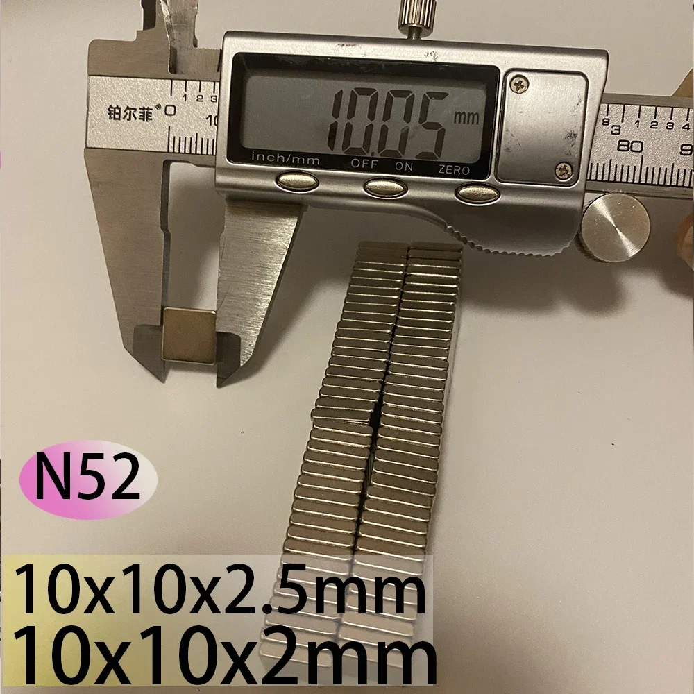 N52 10x10x2 10x10x2.8mm Standard magnetic Square Strong Magnet tiny power Search  Neodymium Bar BlockI ndustrial Motor Generator