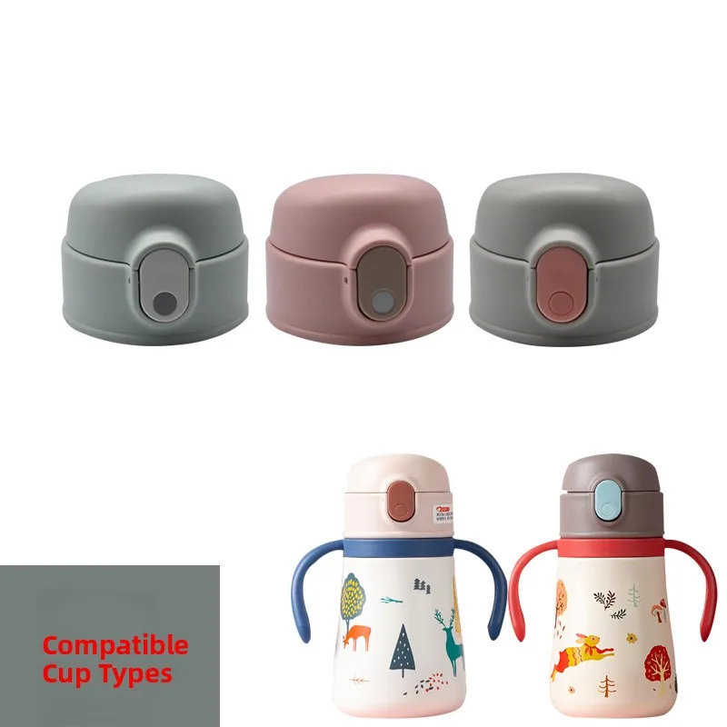 Dierbell St Cup Lid…