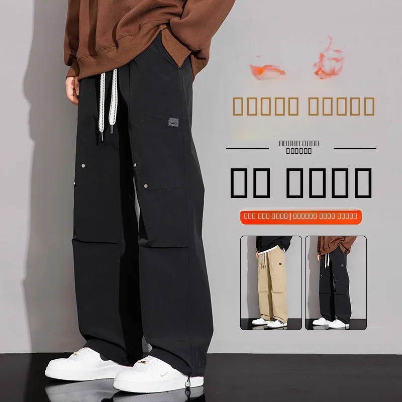

American Sle Fce Lined Thi Straight Leg Casual Pants for Men Autumn Winter New Arrival Trendy Brand Workwear Trousers