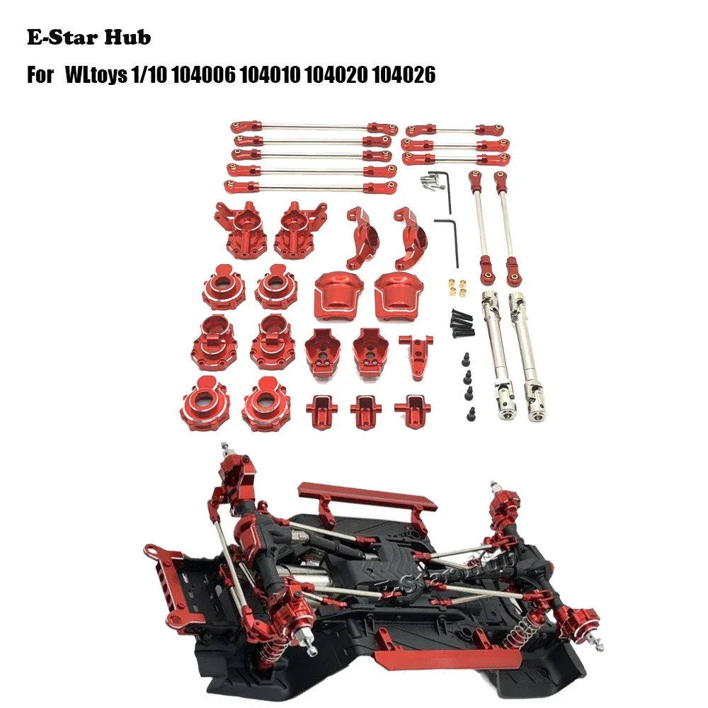 

Front Rear Axle Covers Steering Rod Cup C Seat Connector Drive Shafts for WLtoys 1/10 104006 104010 104020 104026 RC Car Parts