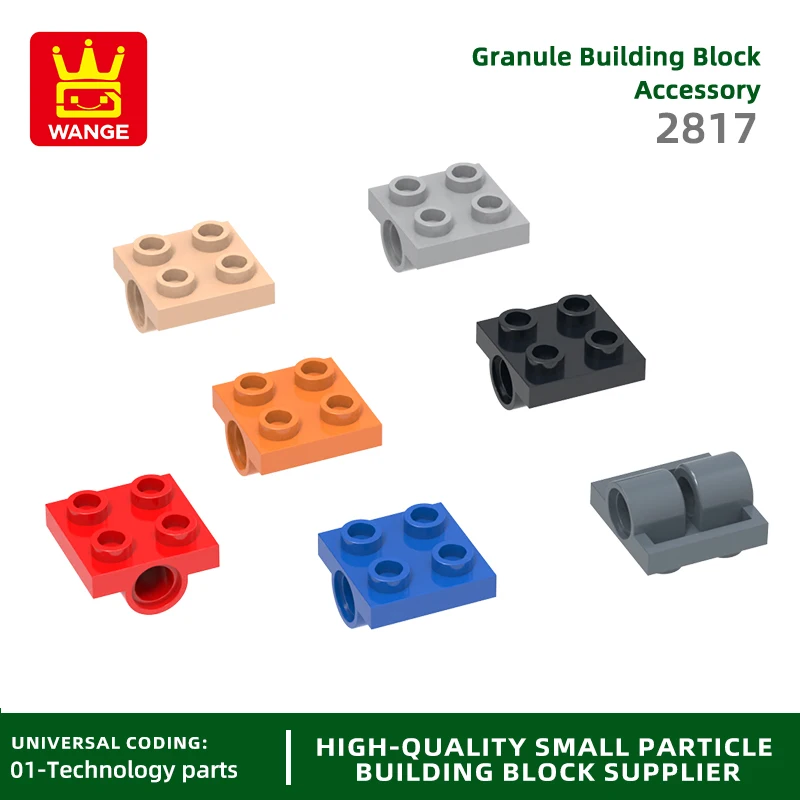 Wange 2817 100g/115PCS 2x2 with Pin Holes Block Moc Compatible with Brick DIY Children's Toy Assembly Parts