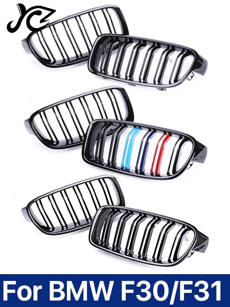 Trim Strips M Sport Lower Grill Gloss Black Front Grilles Kidney M3 Grill For BMW 3 Series F30 F31 F35 2012-2018 Accessories