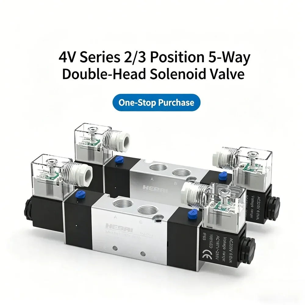 Two-position Five-way Yade Type Solenoid Valve 4V220-08 4V320-10AC220V 4V420-15 DC24V