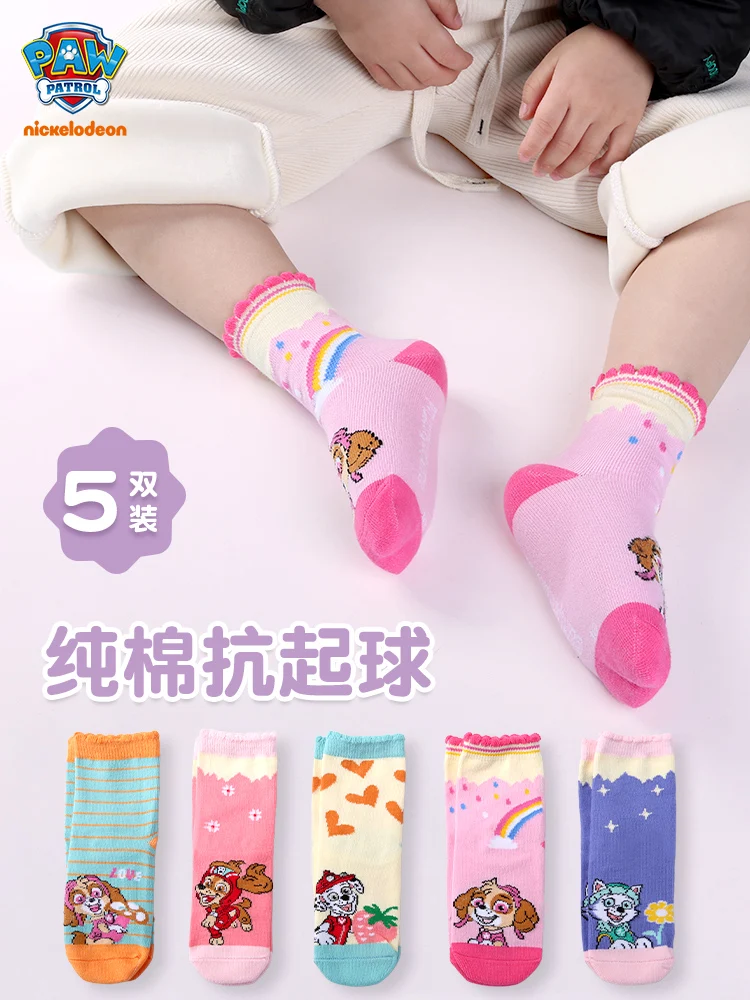 5pcs/set Original Paw Patrol Children Cotton Socks Print Skye Marshall Eeverest Kids Mid-calf Socks Cartoon Peripherals Gifts