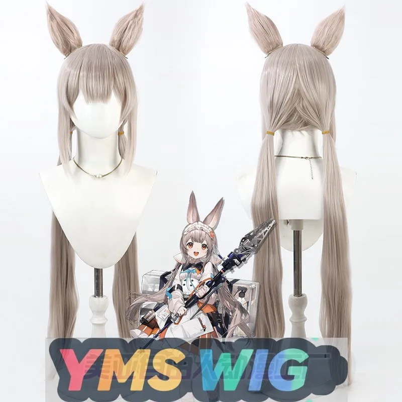 

[ YMS WIG ]Arknights Wenmi Cosplay Wig, Simulated Scalp Integrated Twin Braids Same Color Detachable Ears