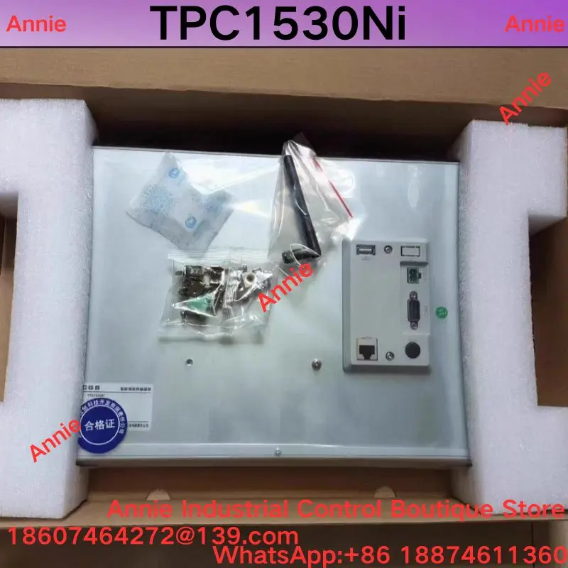 brand-new. TPC1530Ni 15.6-inch IoT HMI touch screen