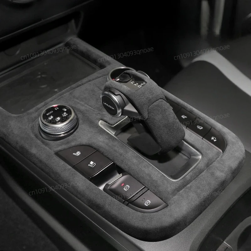 

For Tank 300 2021-23 ABS Alcantara Car Central Control Panel Decorative Frame Air Outlet Steering Wheel Interior Accessories