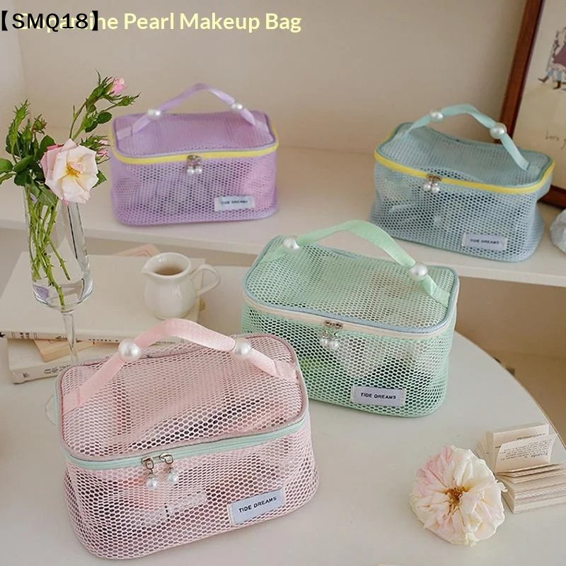 Travel Toiletry Bag Portable Mesh Cosmetic Bag Dopamine Pearl Zipper Bag Large Capacity Cosmetic Storage Pouch Organizer【SMQ】