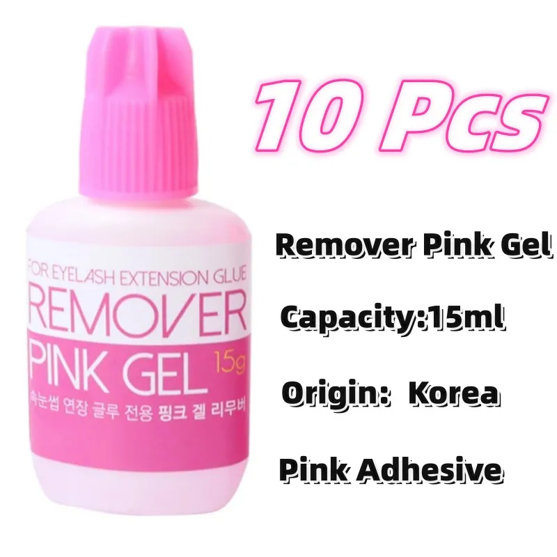 10 Bottles Korea 15g SKY Pink Gel Remover For Removal Lashes and Eyebrow Liquid Adhesive Eyelash Extensions Remover Makeup Tools