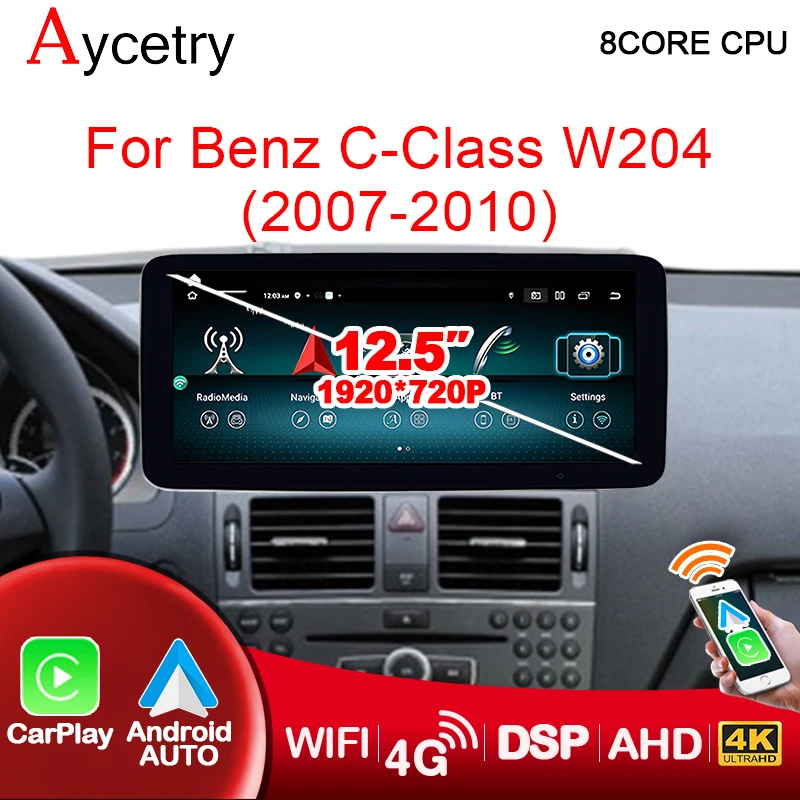 8GB+256GB Carplay Android 13 Auto CAR Radio GPS For Benz C-Class C Class W204 S204 2007-2010 2 din autoradio multimedia player